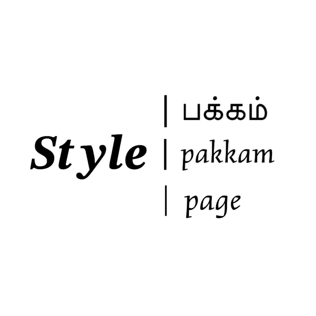 stylepakkam logo